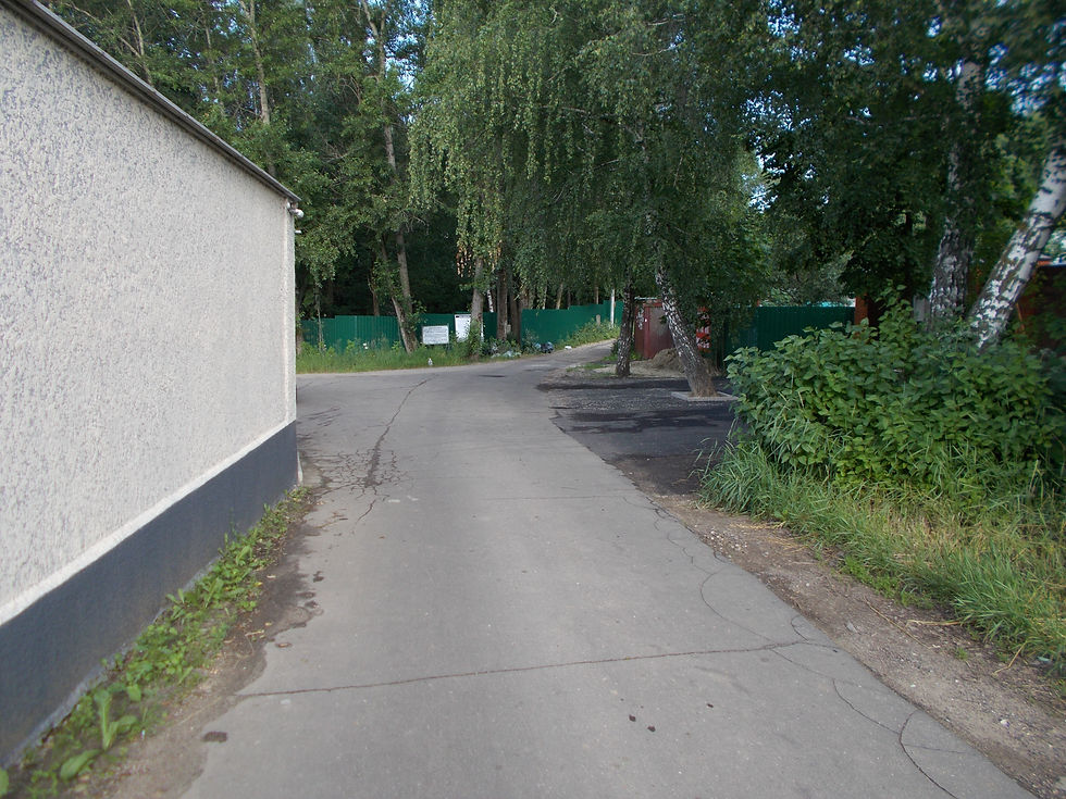 Подъездная дорога