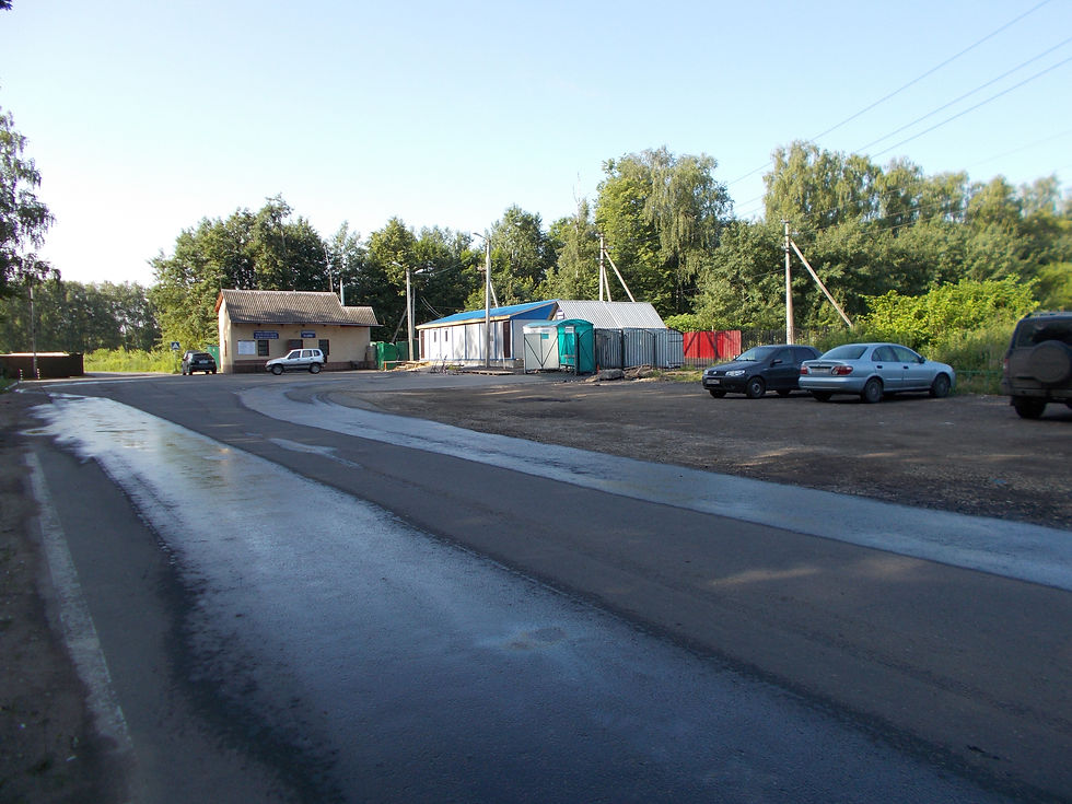 Парковка