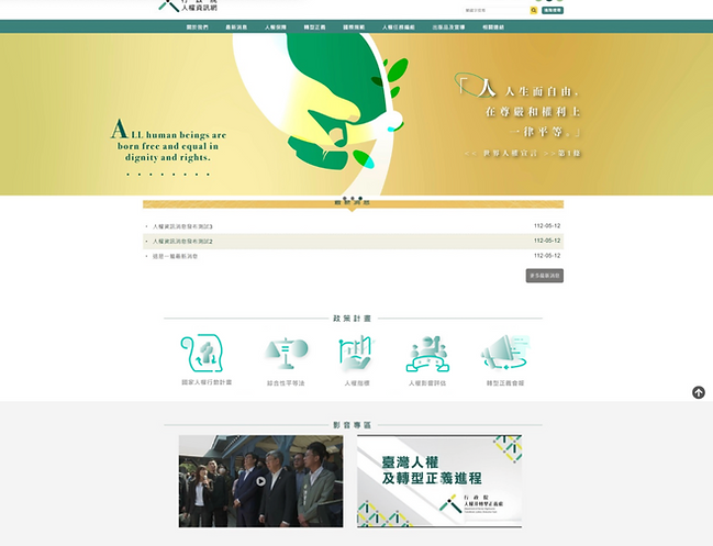 Screenshot 2025-04-30 at 7.18.51 AM.png