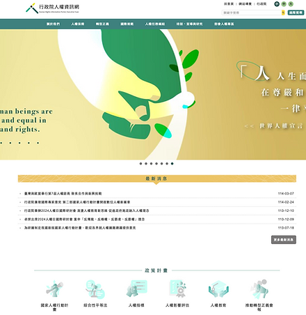 Screenshot 2025-04-30 at 7.04.02 AM.png