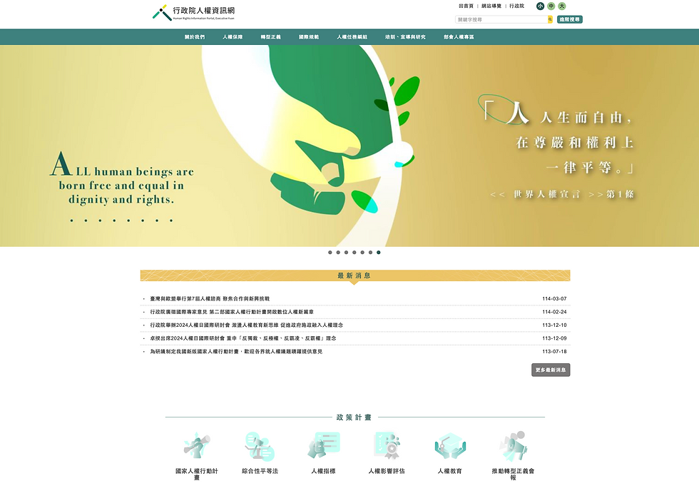 Screenshot 2025-04-30 at 7.04.02 AM.png