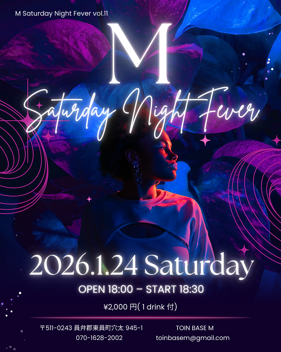 M Saturday Night Fever vol.11