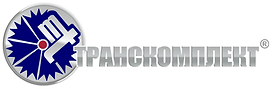 МТ-ТрансКомплект-логотип.png