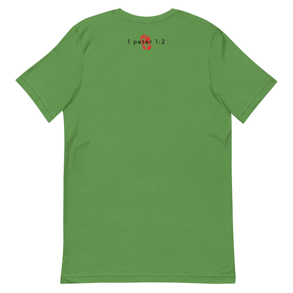 Thumbnail: "i am Cho-Zin 2.0" Tee 