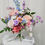 Thumbnail: Petals of Spring Romance Bridal Bouquet