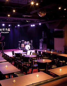 まほろ座 MACHIDA