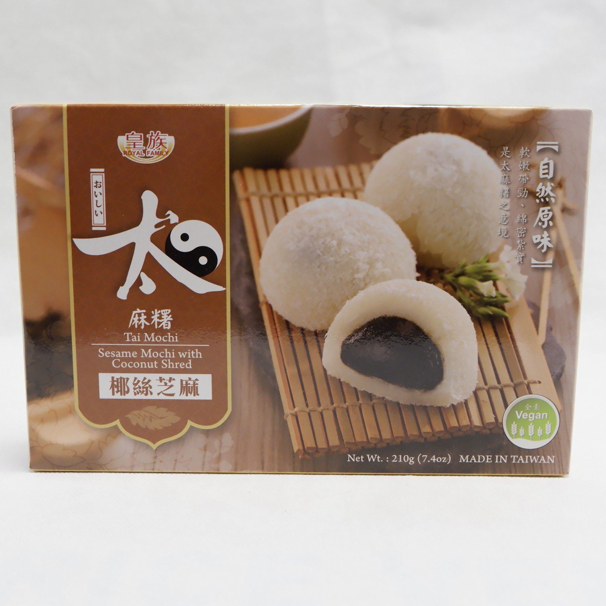 Mochi Sesame Noix De Coco 210g Royal Chez Lee