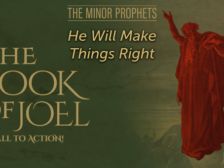 God will make it right in the end