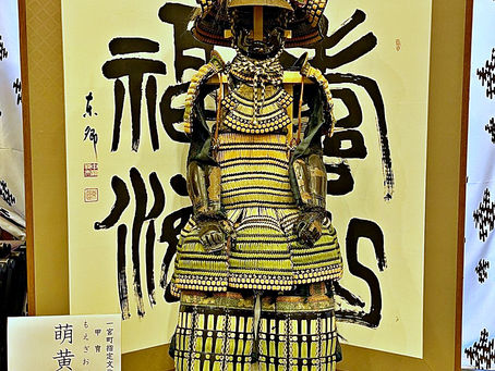 【お知らせ】 NHK大河ドラマ の「鎌倉殿の13人 」で 佐藤浩市 さん演じる上総廣常の甲冑を展示中です