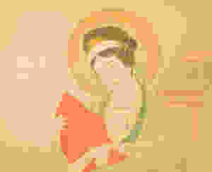 玉依姫命