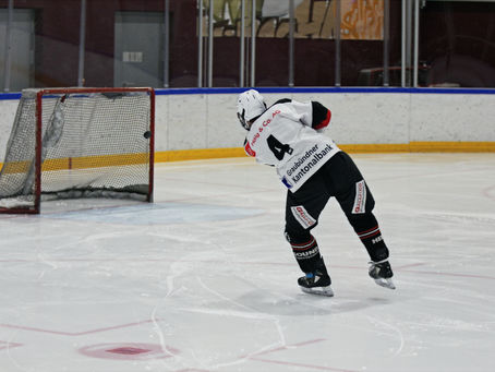 Neu im Förderprogramm des EHC Chur