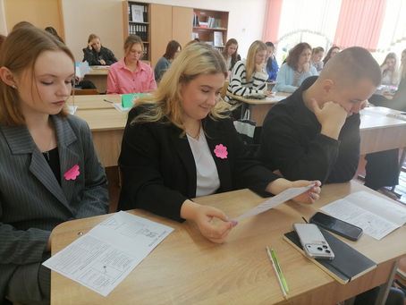 Школа молодого специалиста