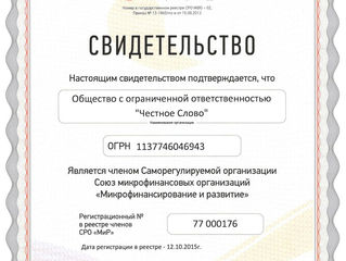 Интересный проект попался мне на этой неделе.