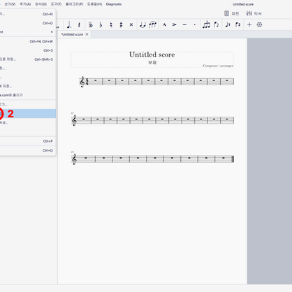 How to Export MusicXML (Musescore, Finale, Sibelius, Dorico, Notion, Guitar Pro)