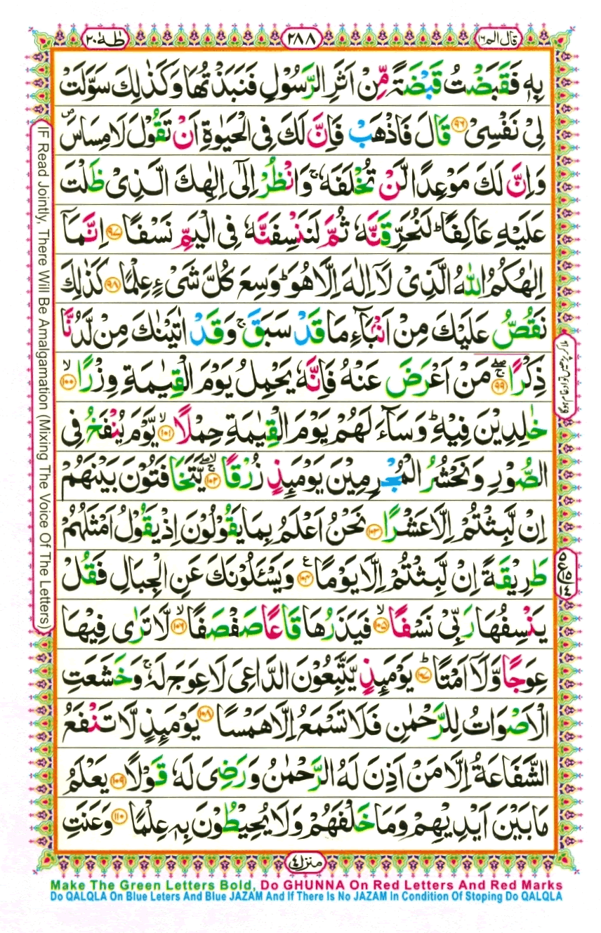 Page0288.gif
