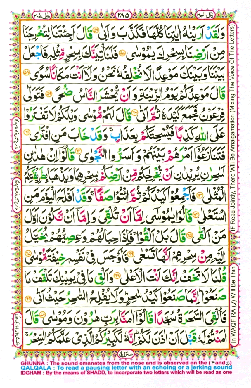 Page0285.gif