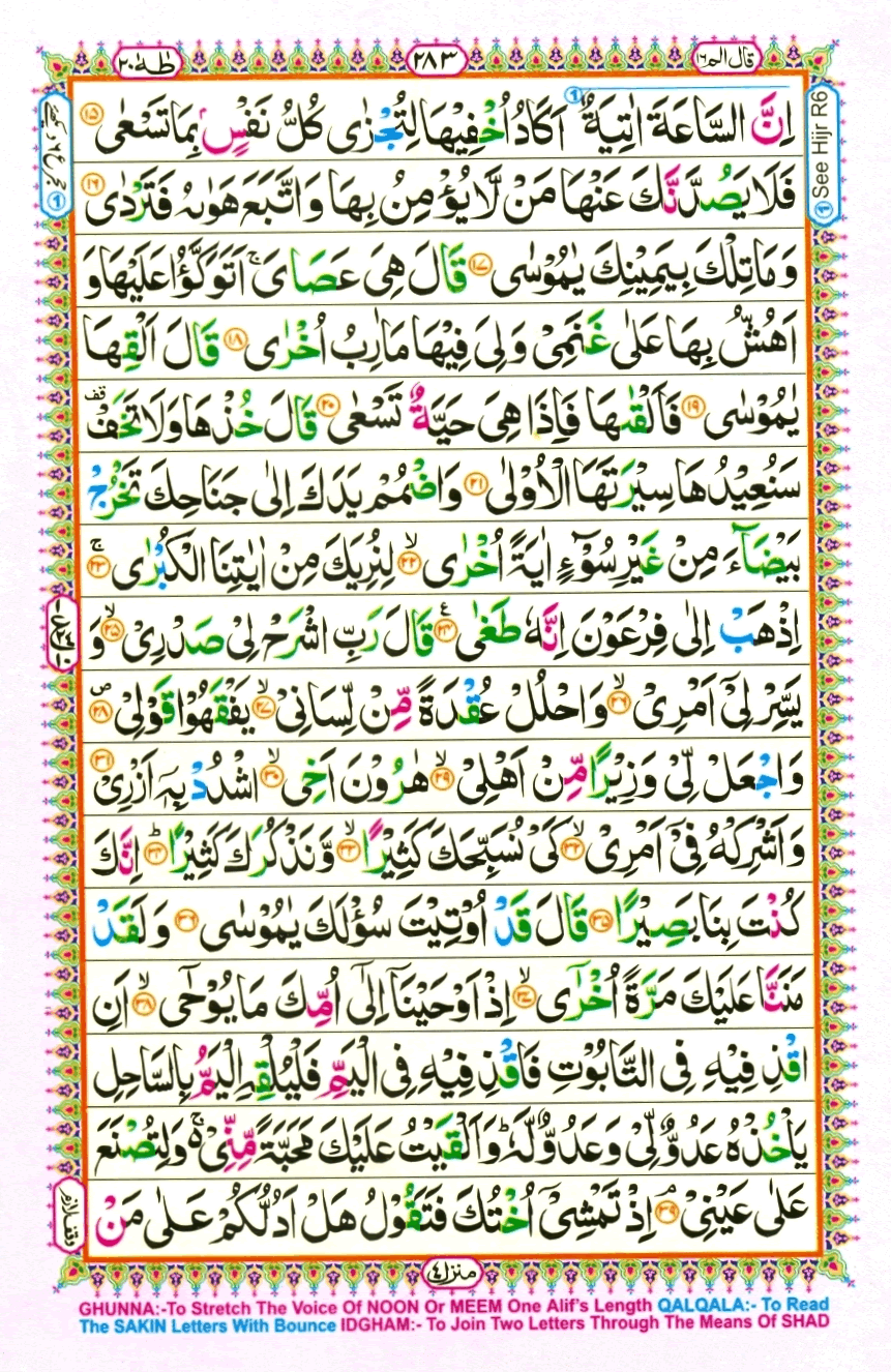 Page0283.gif