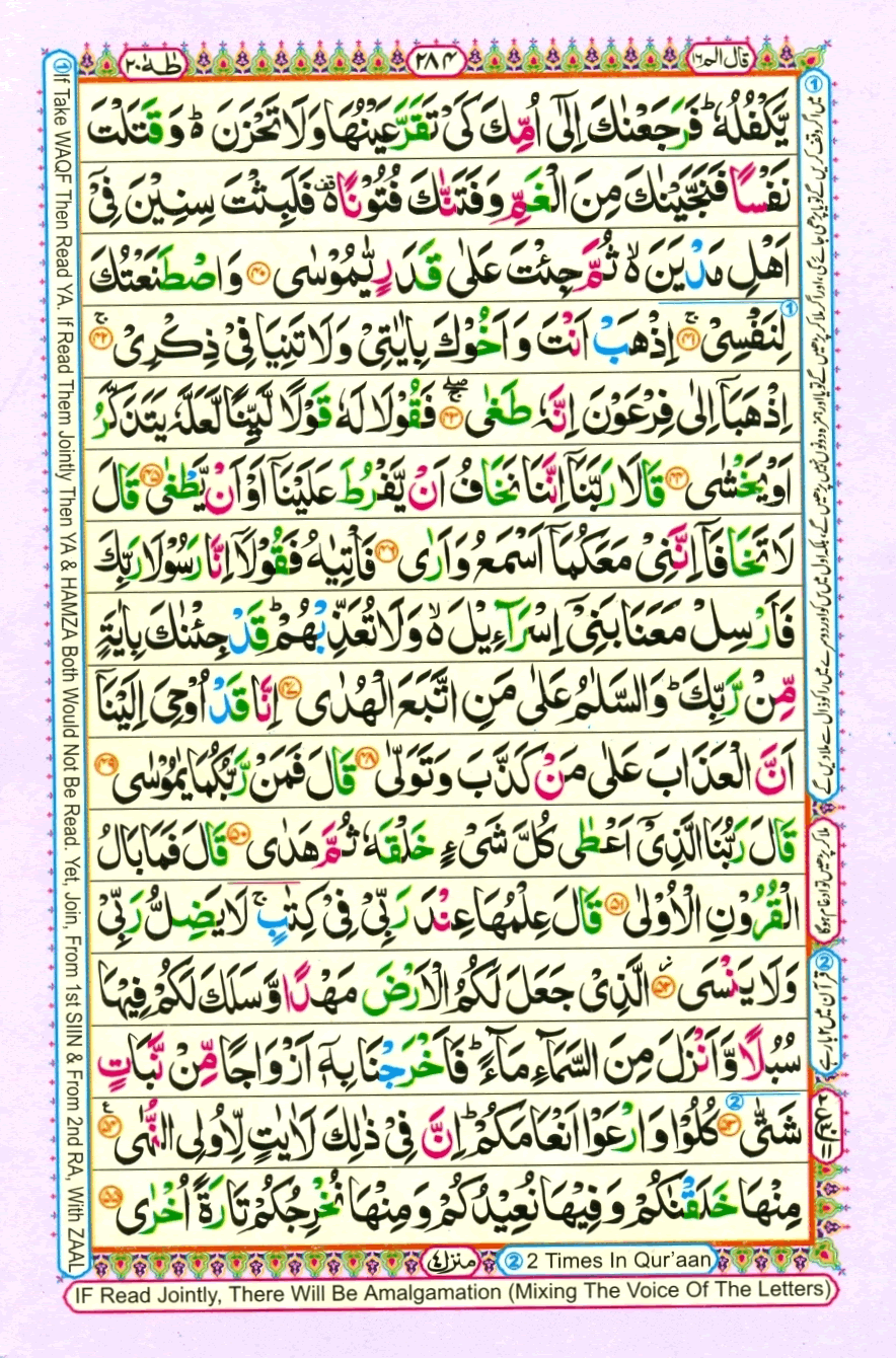 Page0284.gif