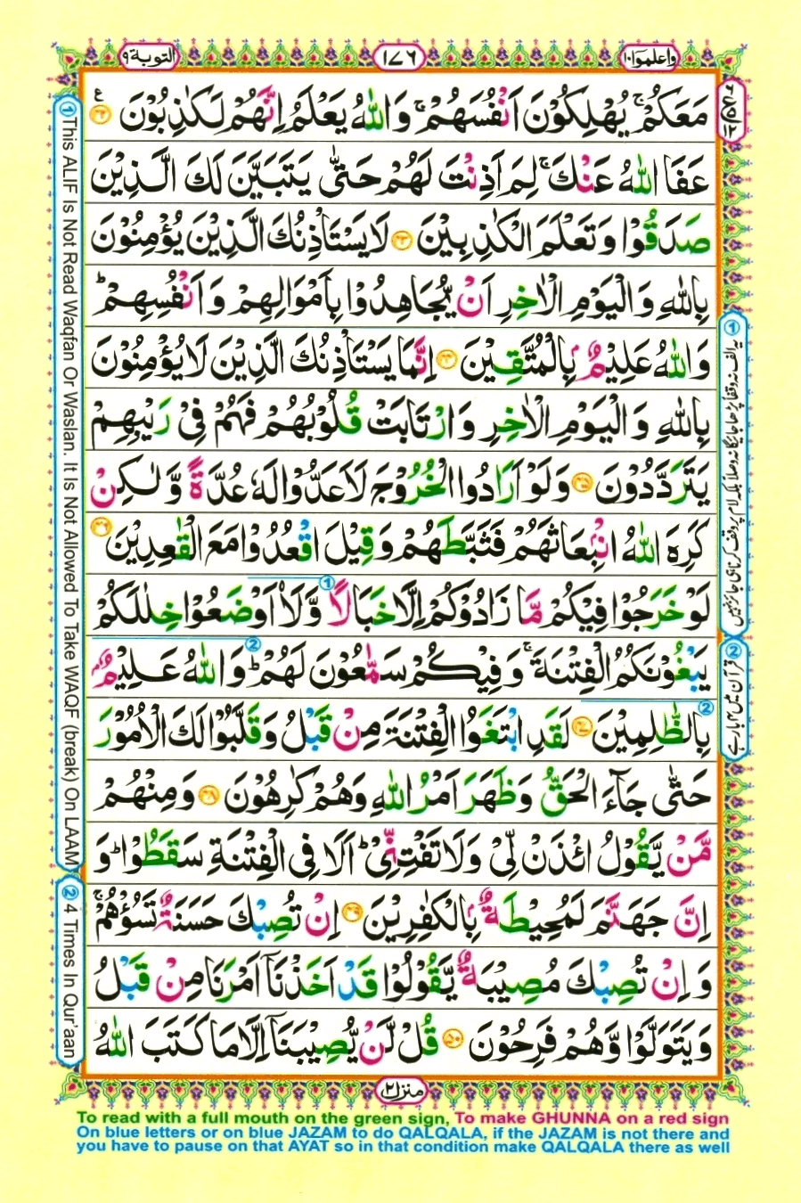 Page0176.gif