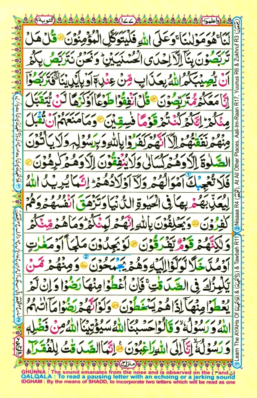 Page0177.gif