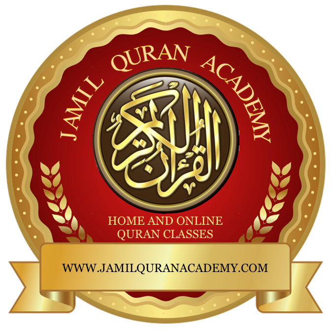 Writer: Jamil Quran Academy