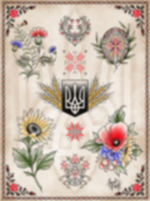 Ukraine #1