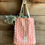 Thumbnail: PRETTY  IN  PINK  BAG
