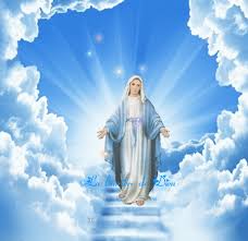 La Vierge Marie