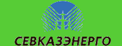 СевКаз.png
