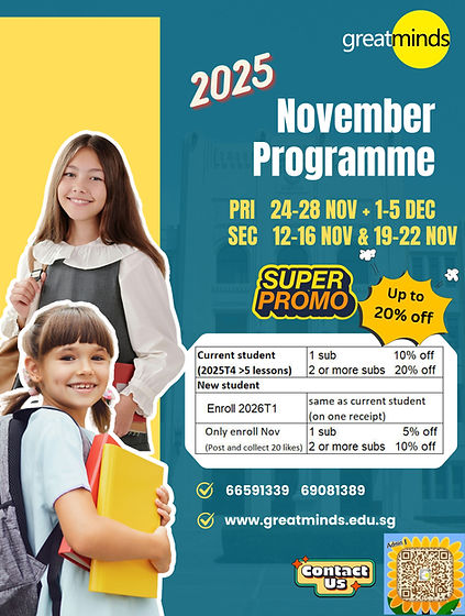 NH Poster -Eng.jpg