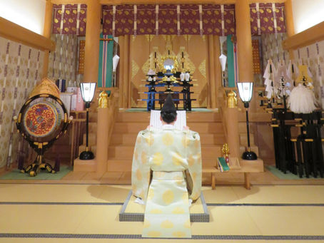 神様へ向き合う心