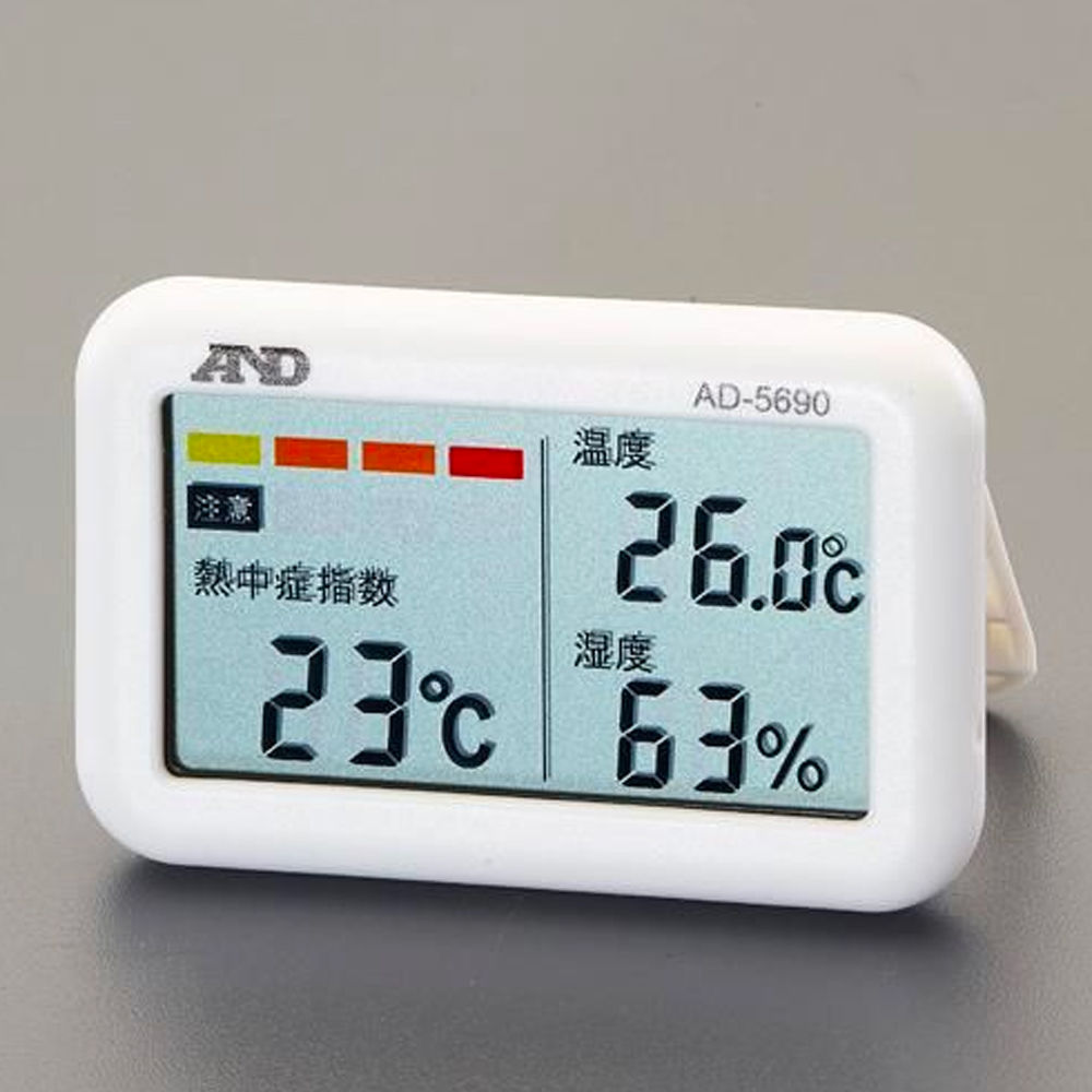 デジタル熱中症指数計 EA742MK-38