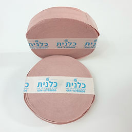 חוט טריקו פרוס לסריגה ורוד עתיק בייבי