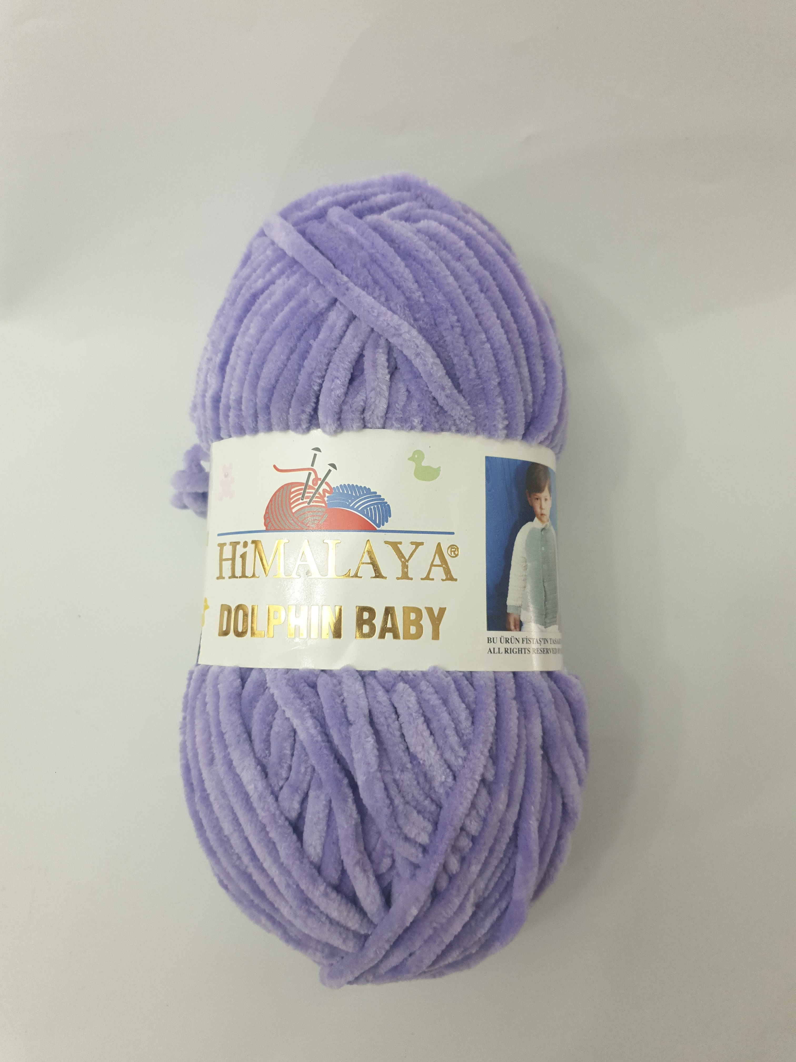 קטיפה סגול 80364