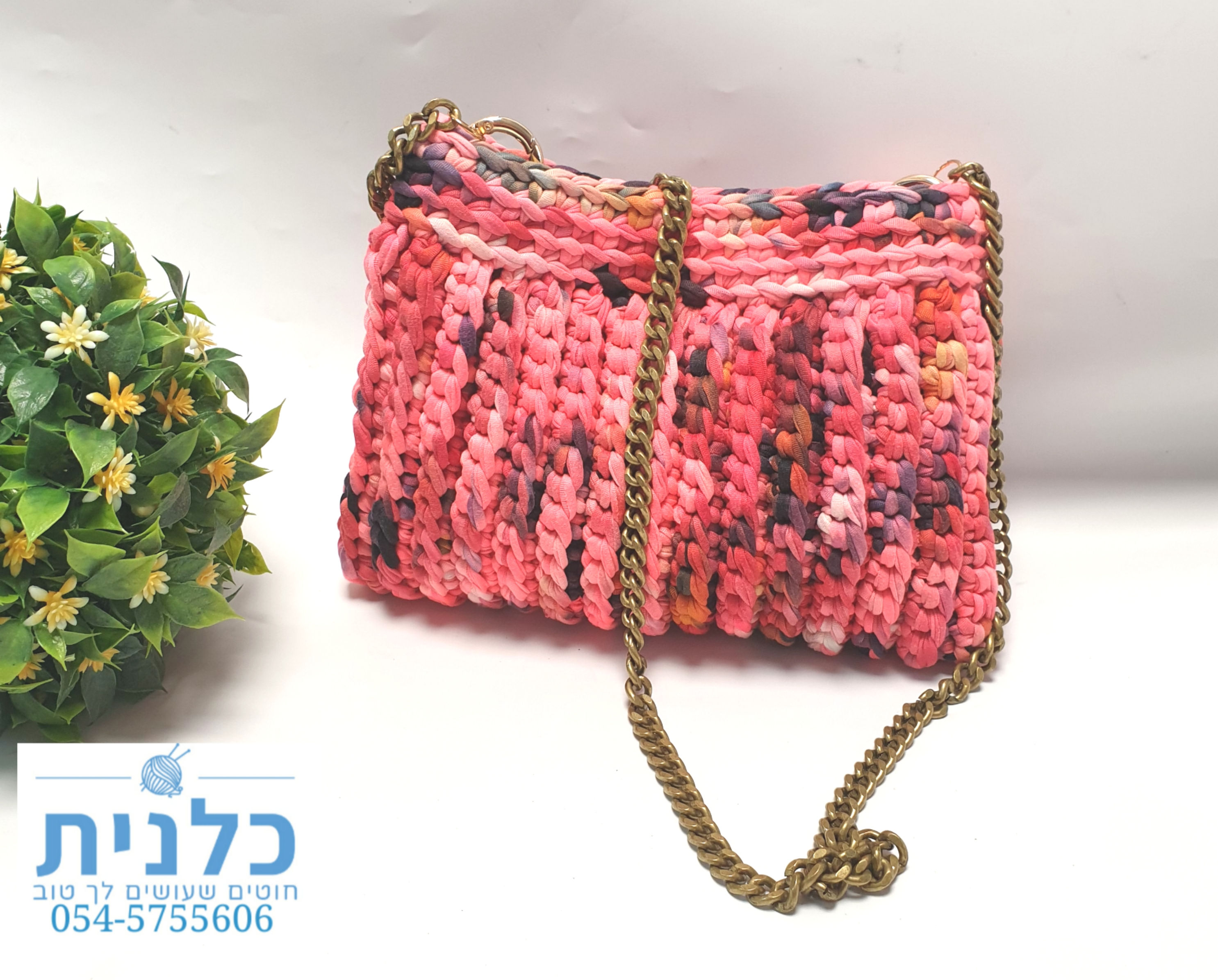 תיק דגם קמליה