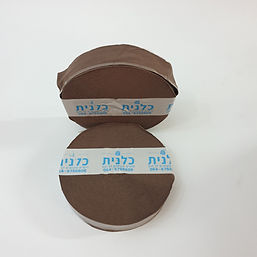 חוט טריקו פרוס לסריגה בצבע שוקולד מריר