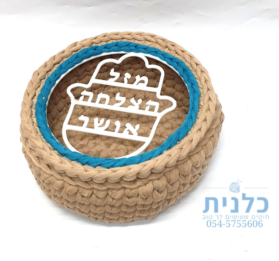 תמונה ממוזערת: כלנית חוטים