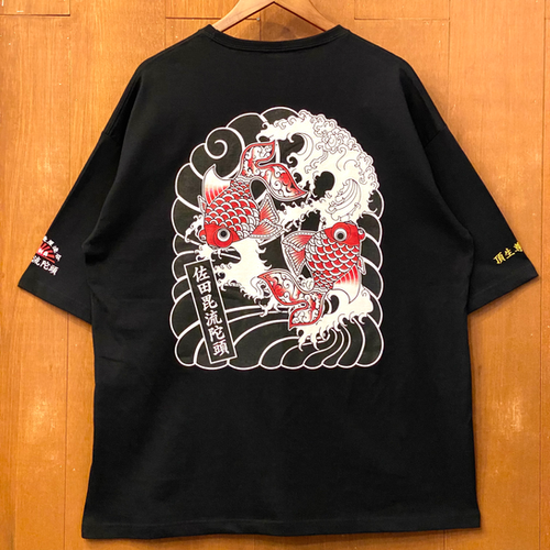 佐田毘流陀頭デメキン Big Tシャツ 3/19(日)13:00販売開始】 