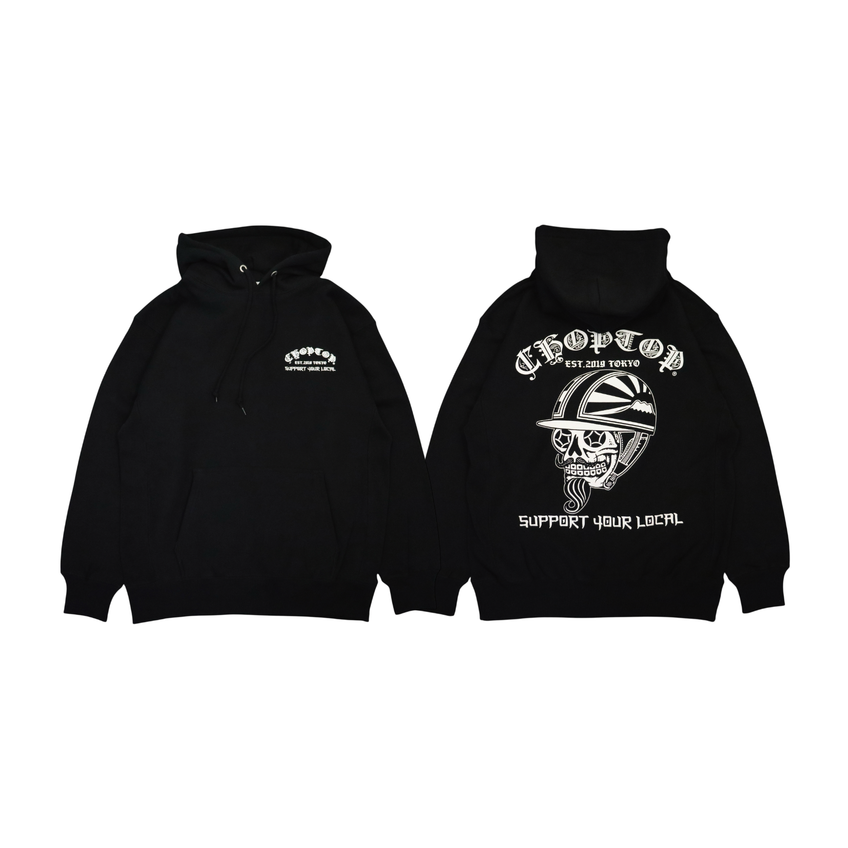 Jap Skull Hoodie #Black