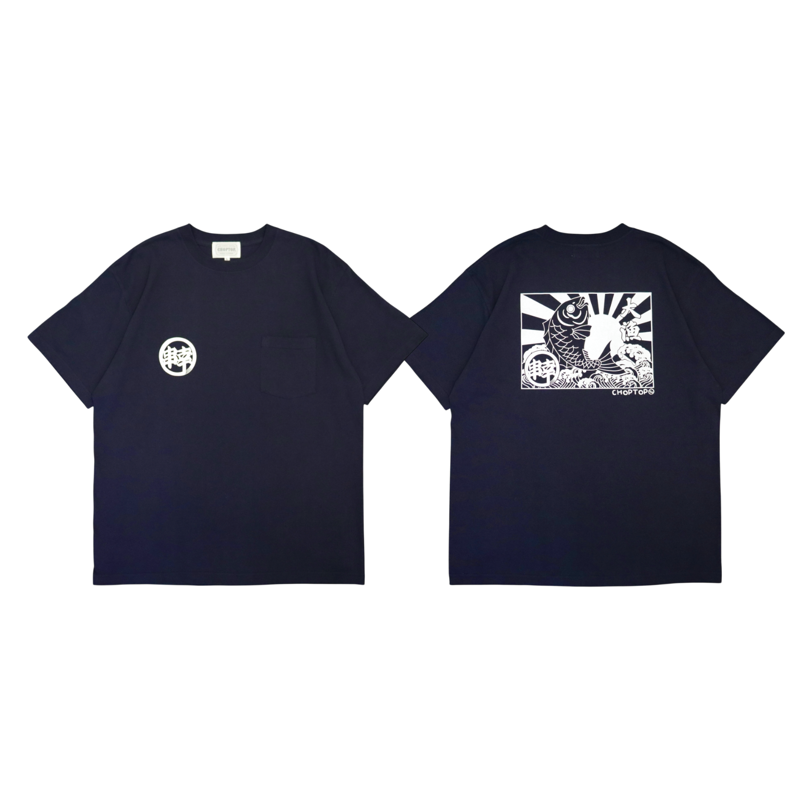 KUSHIKOU Collab Tee #Navy
