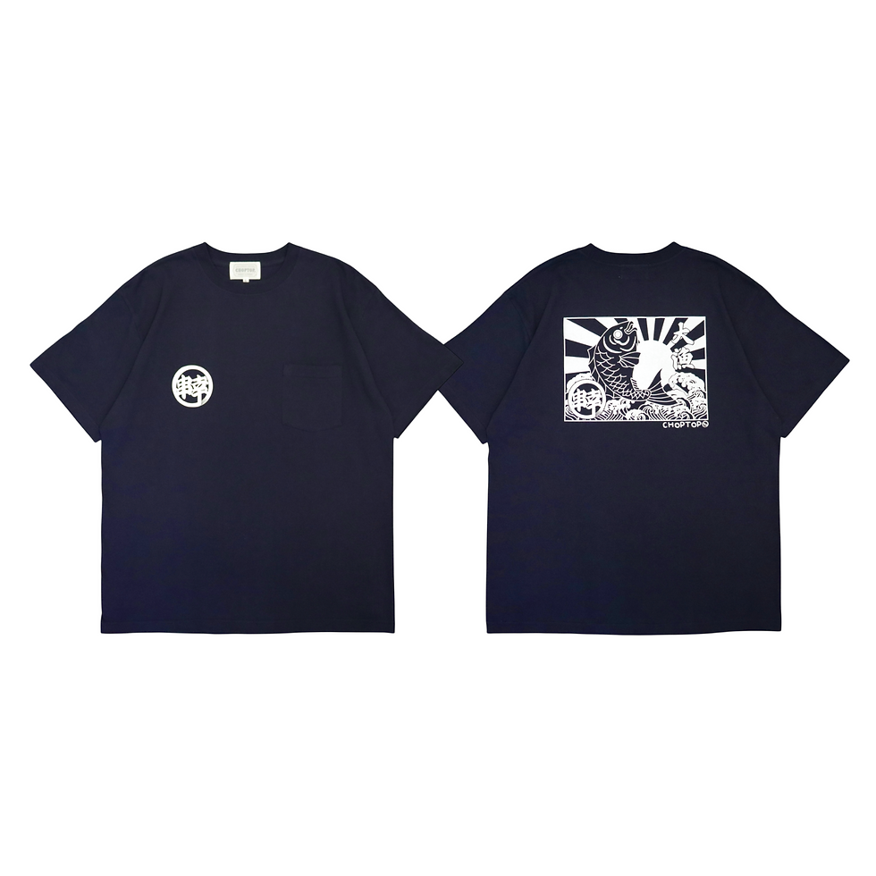 KUSHIKOU Collab Tee #Navy