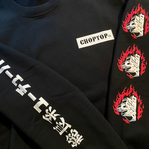 SATA BUILDERS Crew Neck Sweat #Black or White | CHOPTOP