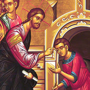 Worship For This Sunday