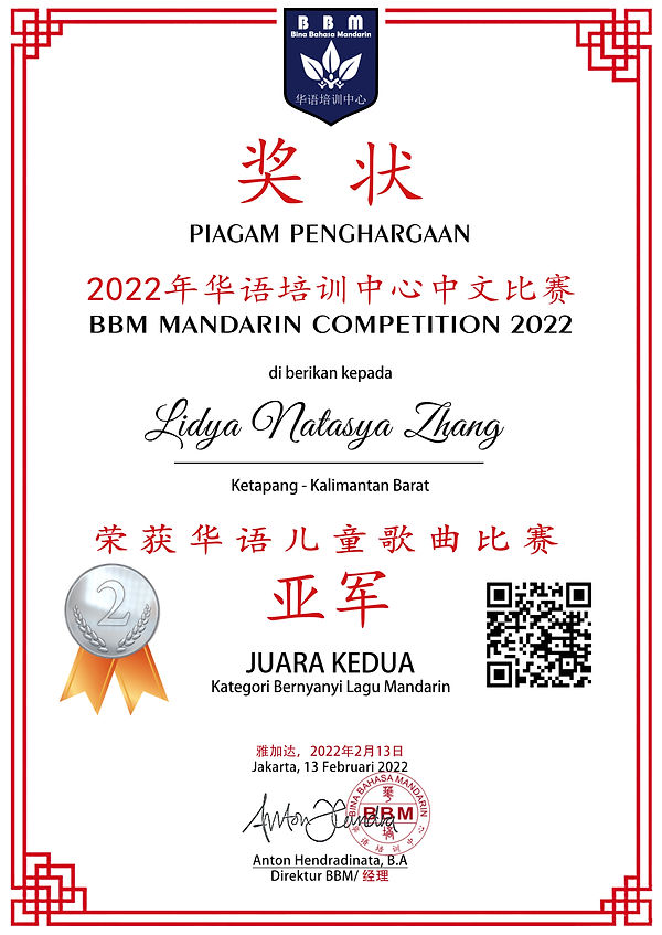 PIAGAM JUARA 2 LOMBA BERNYANYI.jpg
