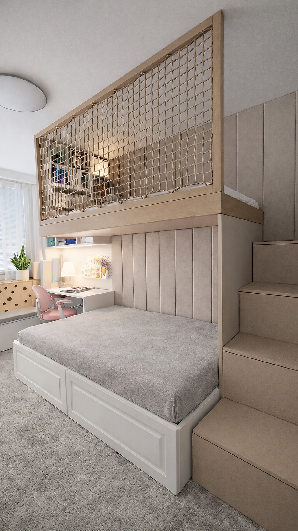 room_last_tidy_4k_portrait_2160x3840