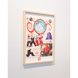 Dylan Griffith. Red Magic Spell Book pg. 127. 2