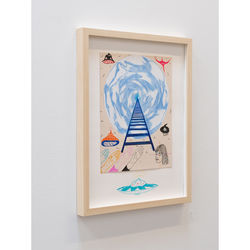 Dylan Griffith. Show Me a Ladder in the Sky. 2