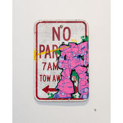 Dream Fiend. NO MECCA Parking. 1