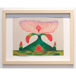 Dylan Griffith. Above. 16 in x 12 in. Mixed media on Stonehenge.