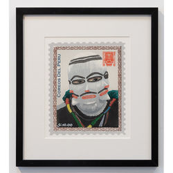 Virginia Diaz Saiki. El Ukuku Coreador. Reduction linocut, screenprint. 18 in x 20 in